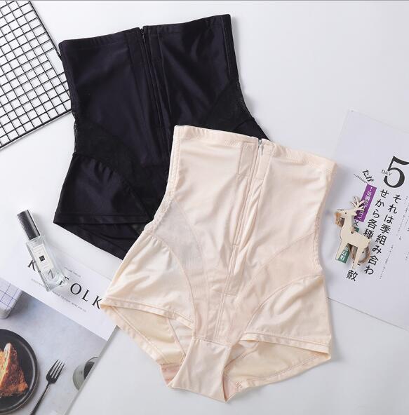 EP Ropa Modeladora Ultra Fina para Postparto para Mujer Sexy Body Reductor de Abdomen