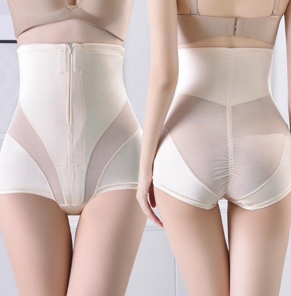 EP Ropa Modeladora Ultra Fina para Postparto para Mujer Sexy Body Reductor de Abdomen