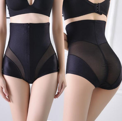 EP Ropa Modeladora Ultra Fina para Postparto para Mujer Sexy Body Reductor de Abdomen