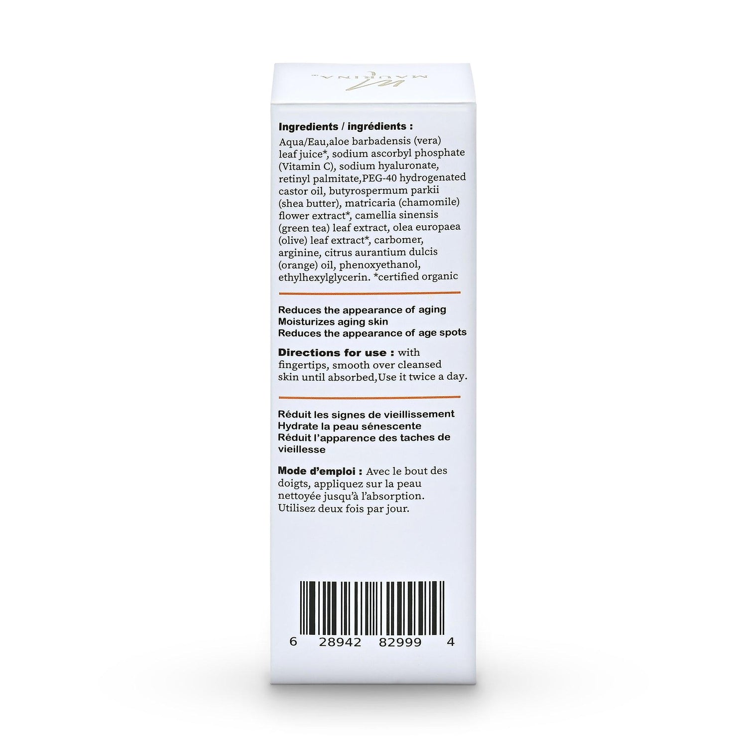 Sérum facial - Sérum con 20% Vitamina C, Ácido Hialurónico y Retinol